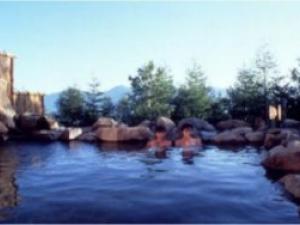 ryokan thumbnail
